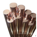 Cadmium Copper (C16200)